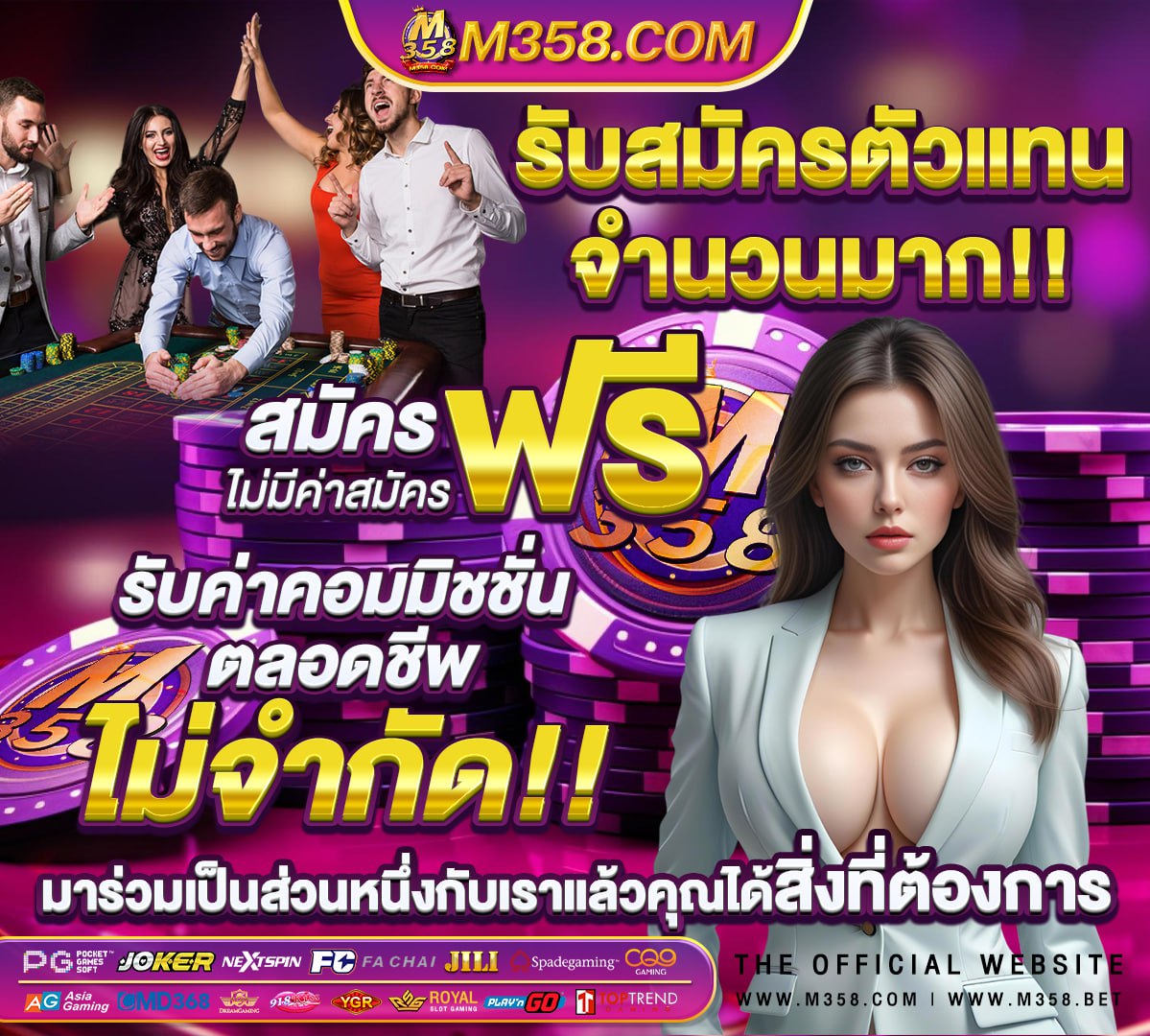 สล็อตpg ทดลองซื้อฟรีสปินได้